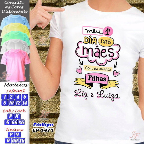 01 Camiseta Personalizada Mamãe Dias das Mães