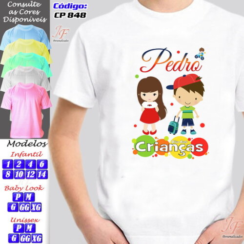 01 Camiseta Personalizada Dia das Crianças