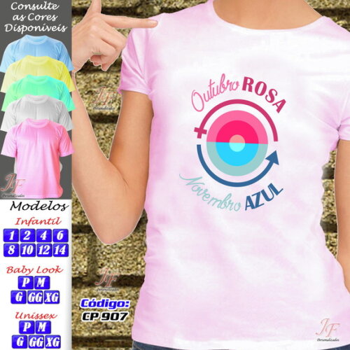 01 Camiseta Personalizada Outubro Rosa Novembro Azul
