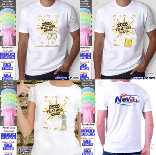 13 Camisetas Personalizadas Ano Novo Feliz Natal Reveillon