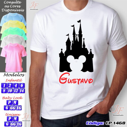 Camisetas Férias em Família | 02 Unidades | Viagem Disney