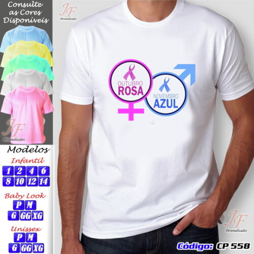 Camisetas Personalizadas Outubro Rosa Novembro Azul