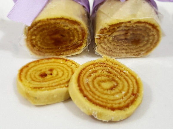 Bolo de Rolo - Mini