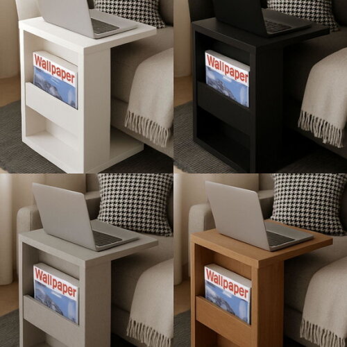 Mesa Multifuncional para Sofá com Nicho mdf