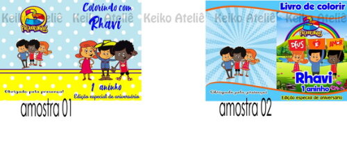 Livro de Colorir Personalizado - 16 Páginas - 3 Palavrinhas