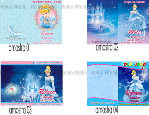 Livro de Colorir Personalizado - 16 Páginas - Cinderela