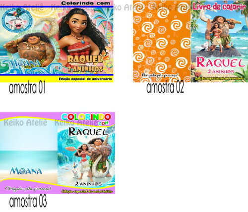 Livro de Colorir Personalizado - 16 Páginas - Moana