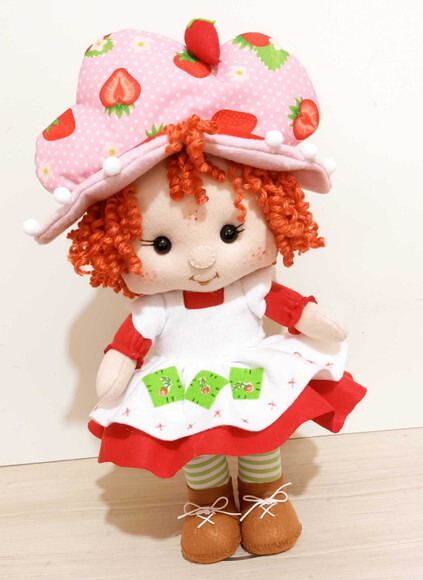 Boneca Moranguinho