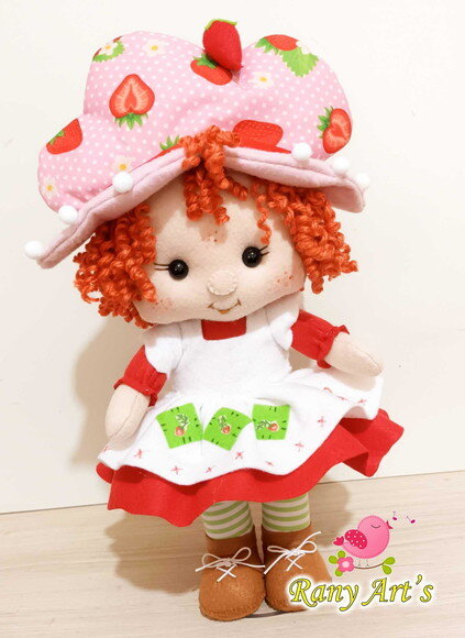 Boneca Moranguinho Vintage