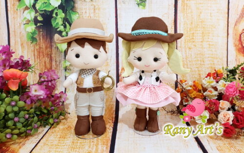 Fazendeiros com 25cm Casal