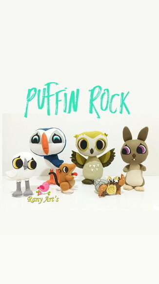 Turma Puffin Rock com 6 Peças
