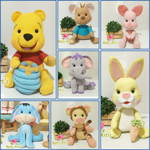 Turma Ursinho Pooh 8 Peças