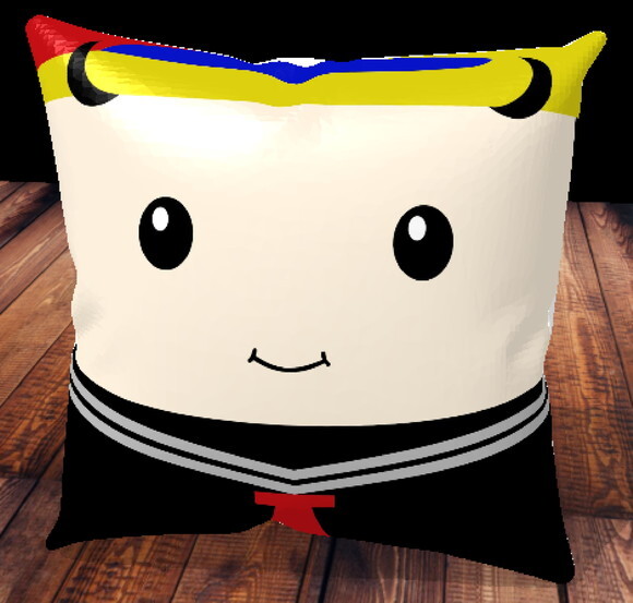 Almofada