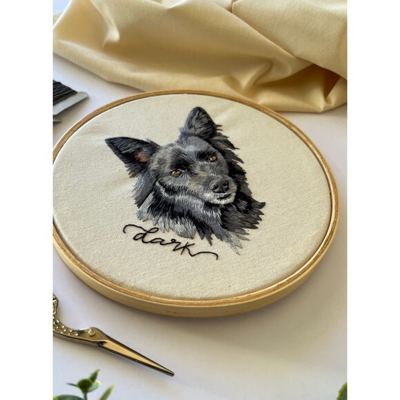 Bordado Pet Personalizado - 16 cm