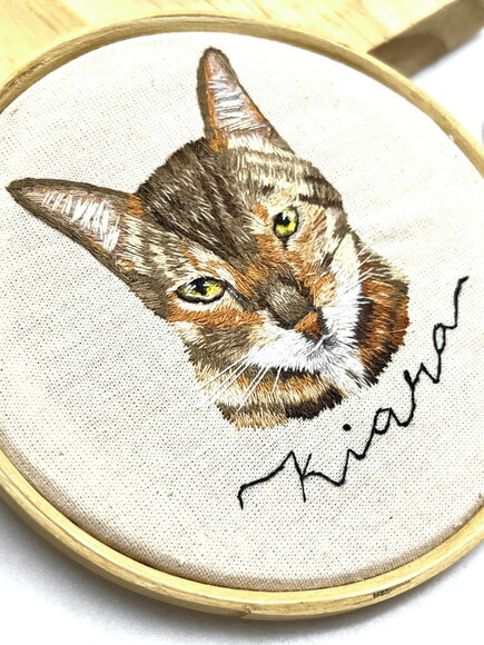 Quadro Pet Bordado - 12 cm