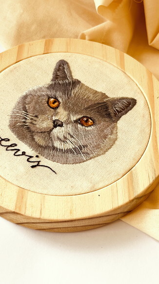 Quadro Pet Bordado - 14 cm