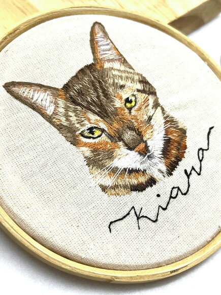Quadro Pet Bordado - 12 cm