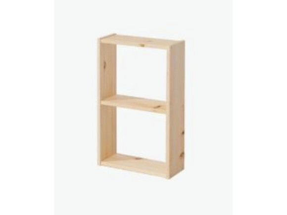 Estante Cubo 2 Nichos Mini