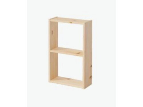 Estante Cubo 2 Nichos Mini
