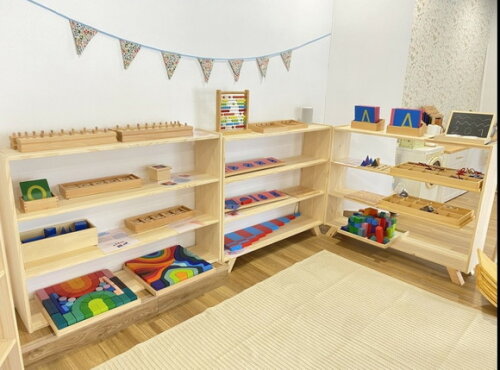 Estante Montessori 04 Níveis com Pés