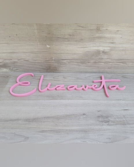 Nome de Parede Personalizado em mdf - Linha Aut - Elizaveta