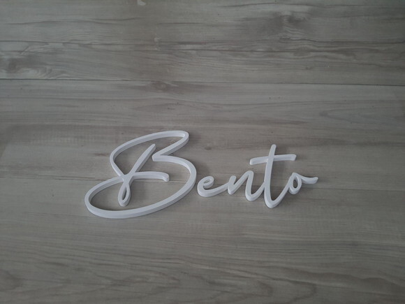 Nome de Parede Personalizado em mdf Linha Bc - Bento - 16 cm