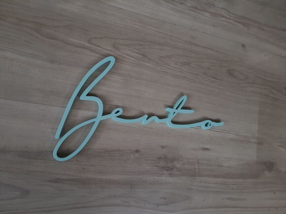 Nome de Parede Personalizado em mdf Linha Ty - Bento - 21 cm