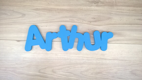 Nome Decorativo De Parede Em Mdf Mod Pk - Arthur - 13 Cm