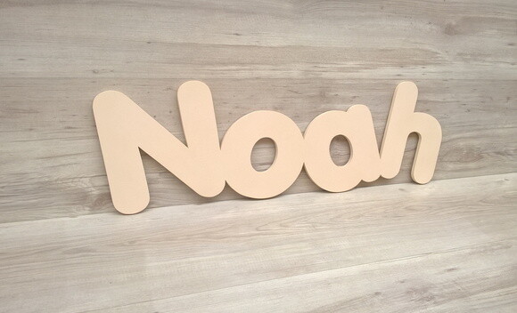 Nome Decorativo De Parede Em Mdf Mod Pk - Noah - 20 Cm