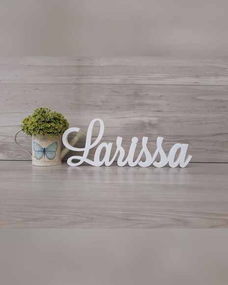 Nome em mdf - Peça de Mesa Linha Ls - Larissa 13 cm