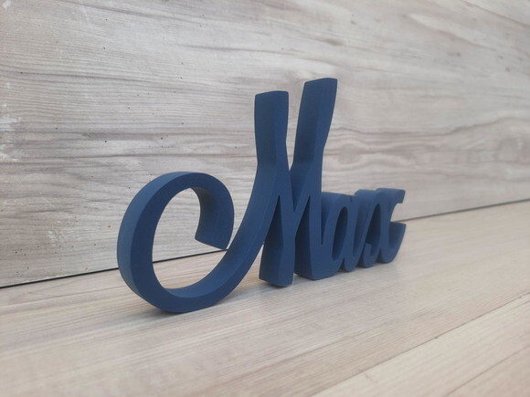 Nome em mdf - Peça de Mesa Linha Ls - Max - 10 cm