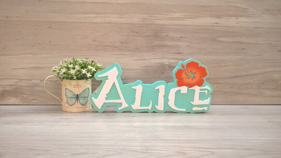 Nome em MDF - Peça de mesa Tema MOANA - Alice 15 cm
