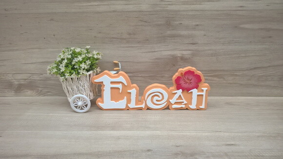 Nome em MDF - Peça de mesa Tema MOANA - Eloah 12 cm