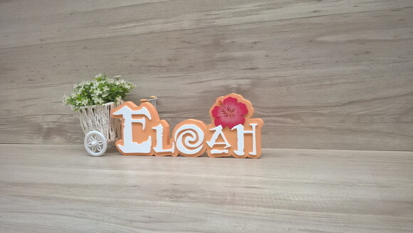 Nome em MDF - Peça de mesa Tema MOANA - Eloah 12 cm