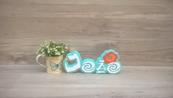 Nome em MDF - Peça de mesa Tema MOANA - João 12 cm