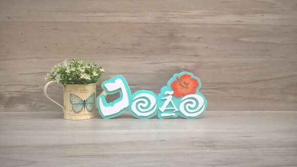 Nome em MDF - Peça de mesa Tema MOANA - João 12 cm