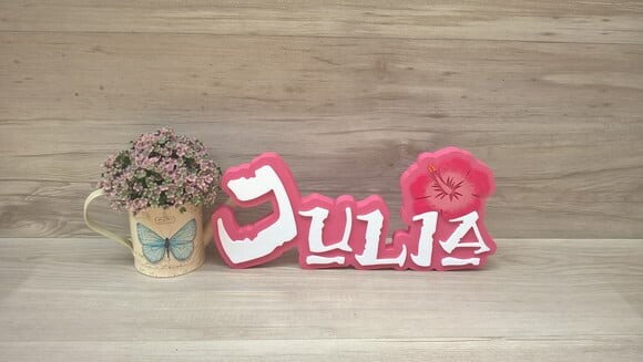 Nome em MDF - Peça de mesa Tema MOANA - Julia 15 cm