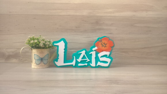 Nome em MDF - Peça de mesa Tema MOANA - Lais 15 cm
