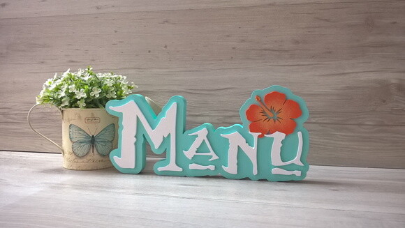 Nome em MDF - Peça de mesa Tema MOANA - Manu 12 cm