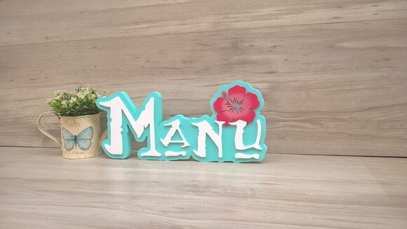 Nome em MDF - Peça de mesa Tema MOANA - Manu 15 cm