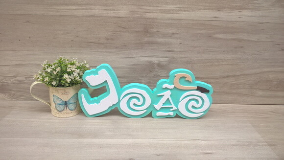 Nome em MDF - Peça de mesa Tema MOANA/ MAUI - João 15 cm