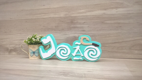 Nome em MDF - Peça de mesa Tema MOANA/ MAUI - João 15 cm