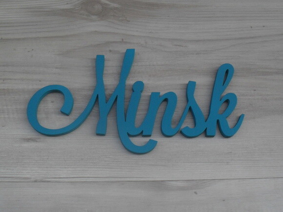 Nomes de Parede em MDF - Linha LS - Minsk 10 cm