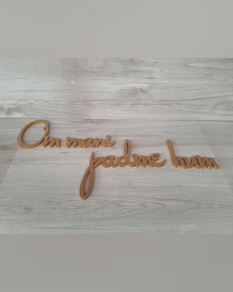 Om Mani Padme Hum - Mantra - Frase para Parede em mdf
