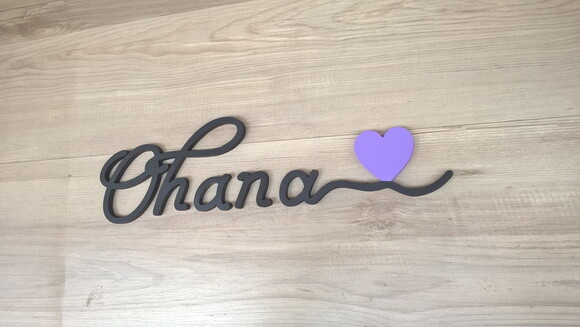 Palavra De Parede Em Mdf Ohana