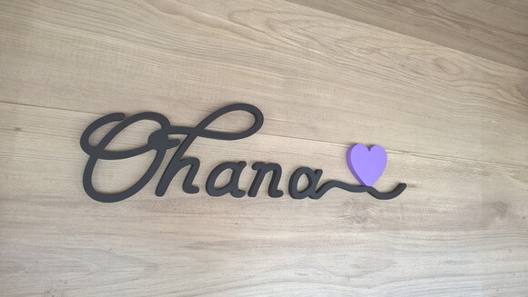 Palavra De Parede Em Mdf Ohana