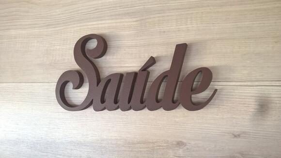Palavra Decorativa de Parede - Saúde