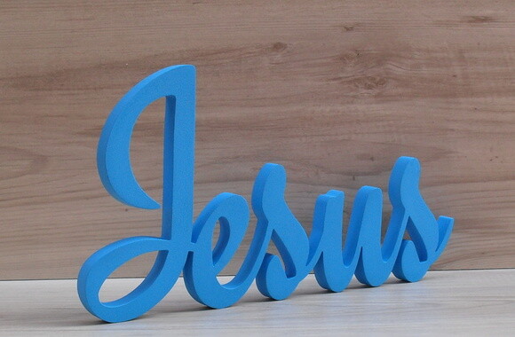 Palavra decorativa Jesus - clássico