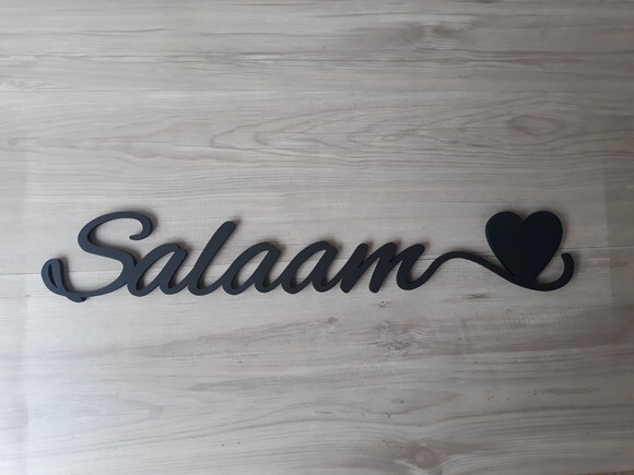 Palavra personalizada em mdf para parede - Salaam