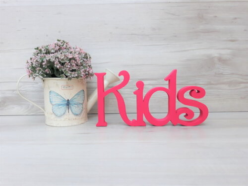 Kids - linha CH - palavra de mesa em mdf